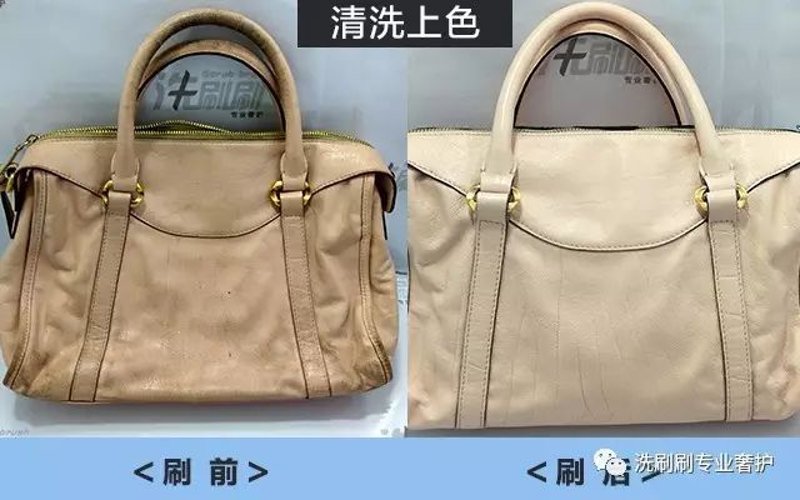 UCC国际洗衣：引领洗涤行业绿色革命
